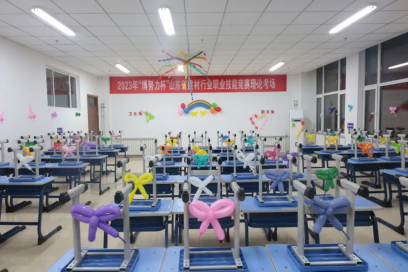  @2024級小萌新，這是對你滿滿的愛與期待 我們在信息工程系等你